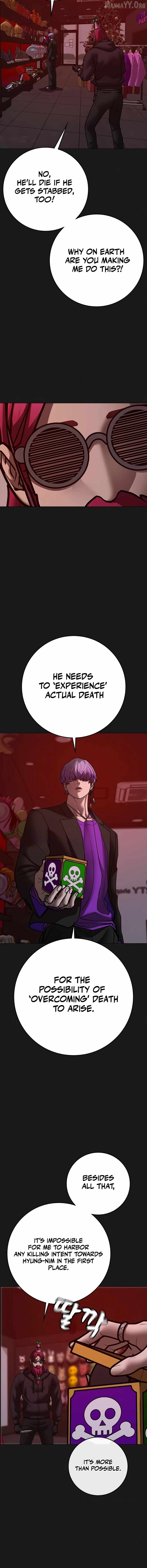 Read Reality Quest Manga Online