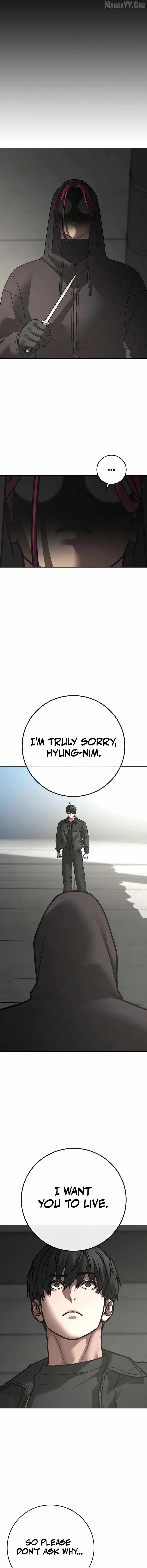 Read Reality Quest Manga Online