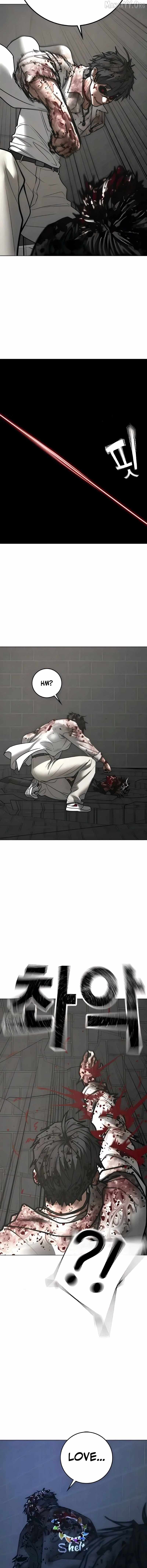 Read Reality Quest Manga Online