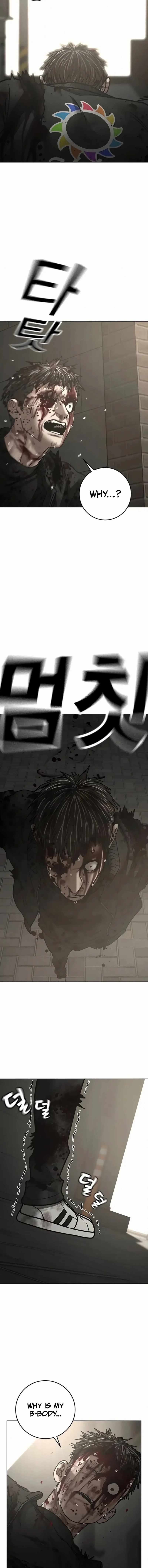 Read Reality Quest Manga Online