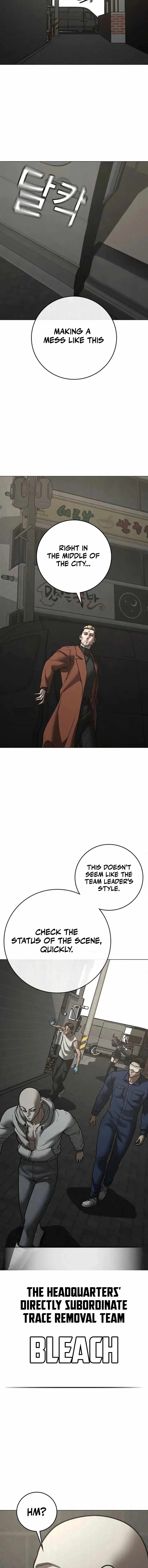 Read Reality Quest Manga Online