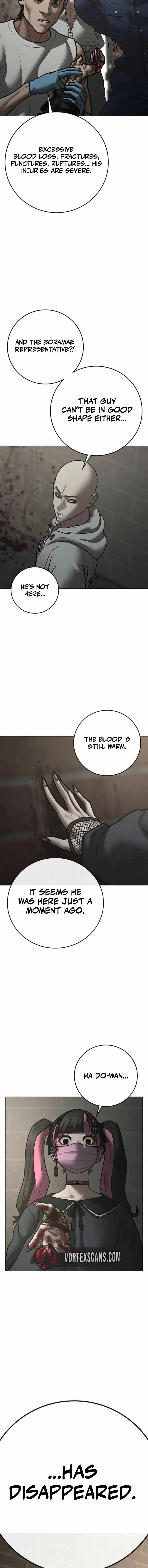 Read Reality Quest Manga Online