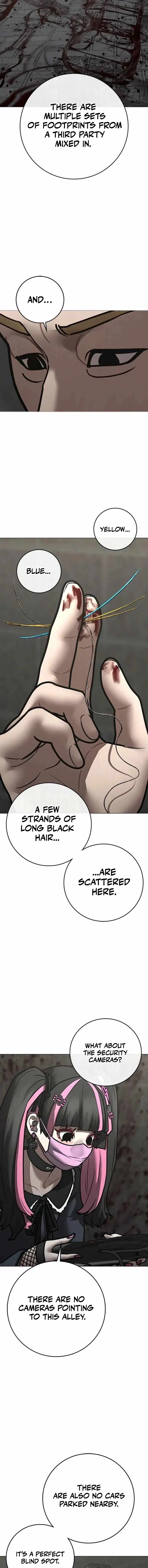 Read Reality Quest Manga Online