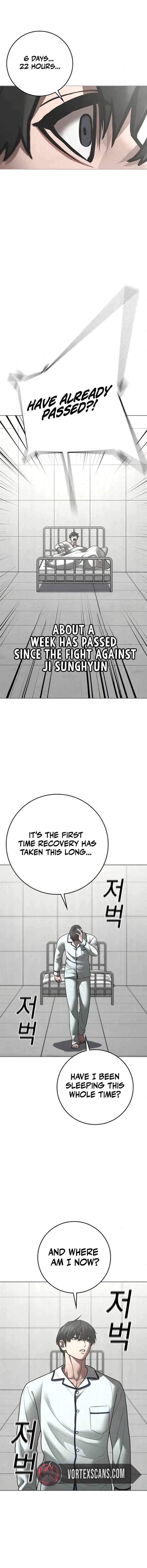 Read Reality Quest Manga Online