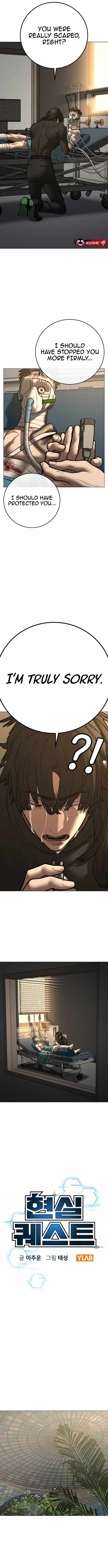 Read Reality Quest Manga Online