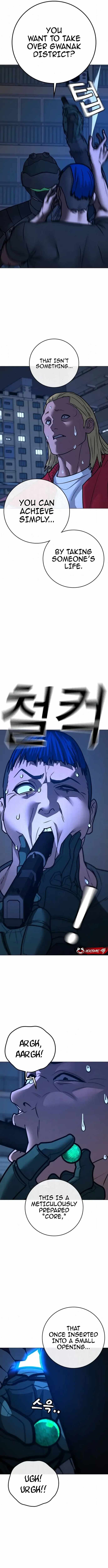 Read Reality Quest Manga Online