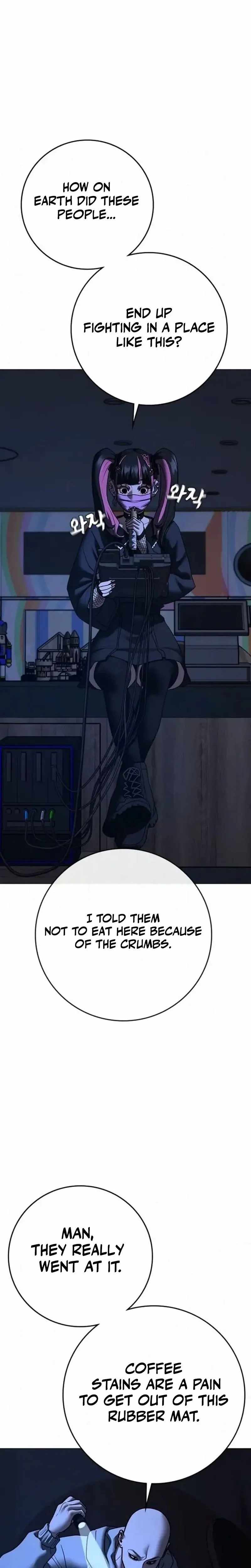 Read Reality Quest Manga Online