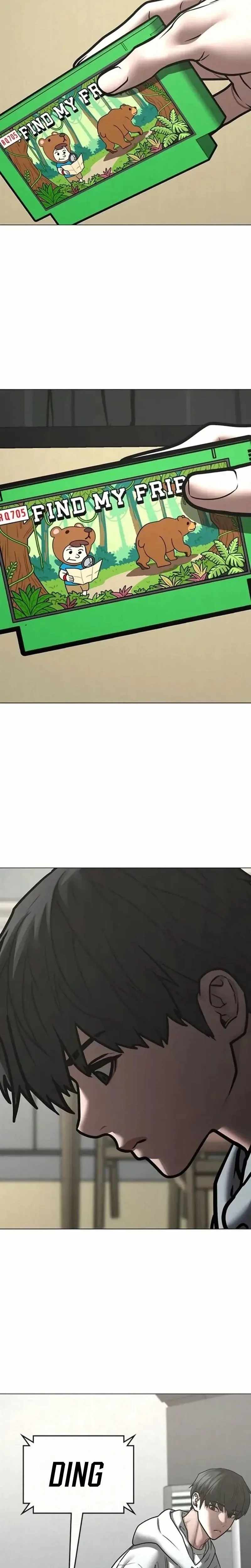 Read Reality Quest Manga Online