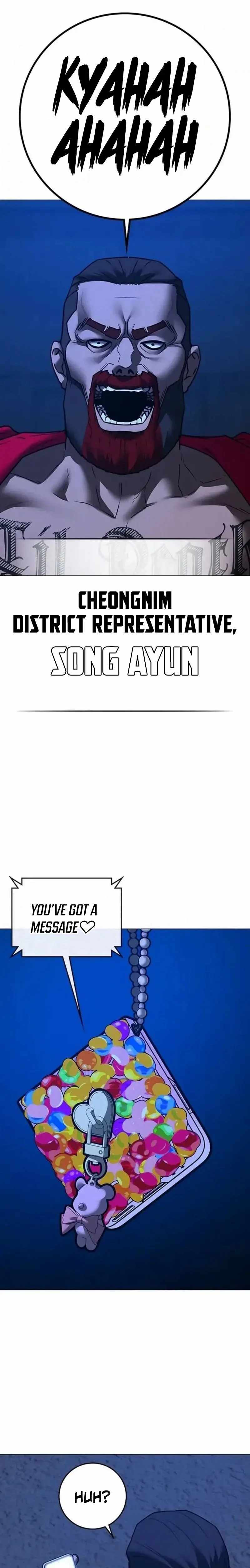 Read Reality Quest Manga Online