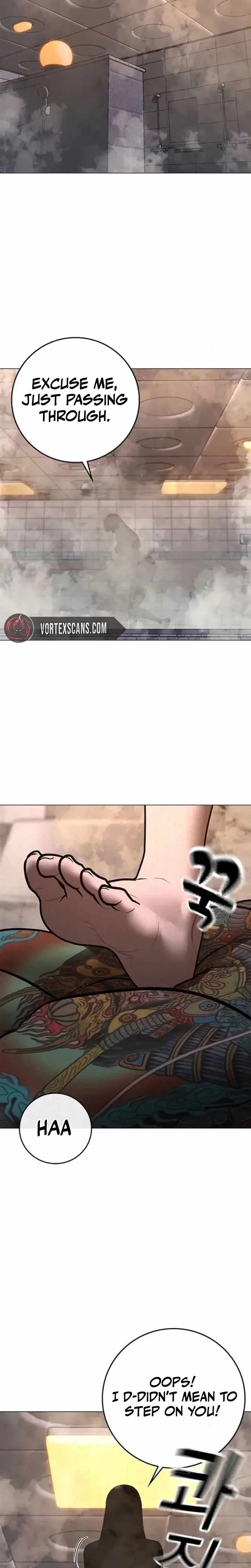 Read Reality Quest Manga Online