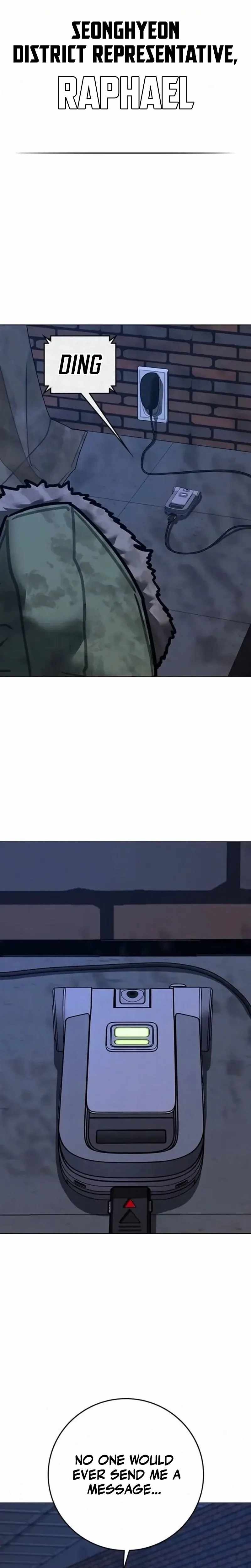 Read Reality Quest Manga Online