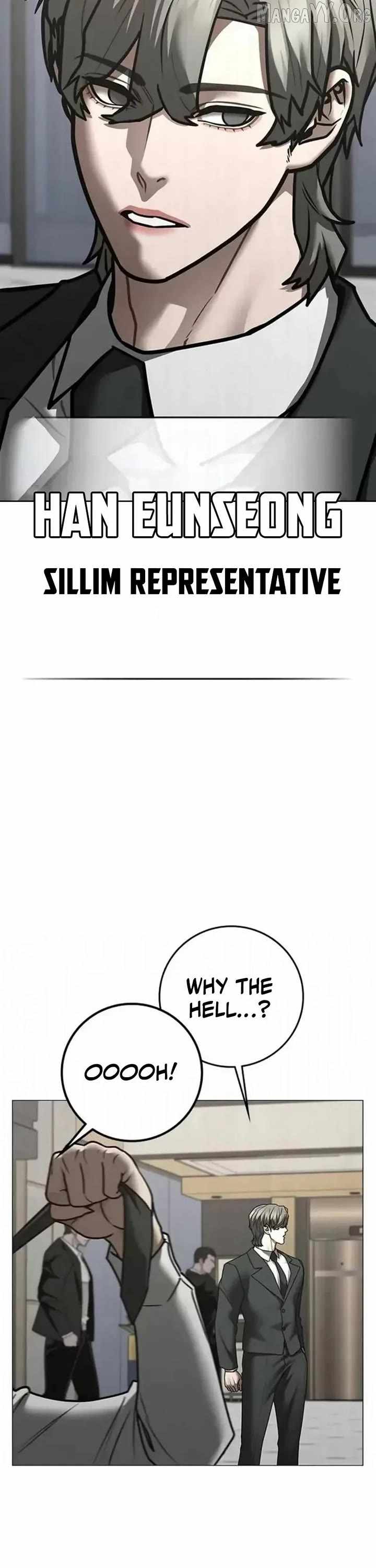 Read Reality Quest Manga Online