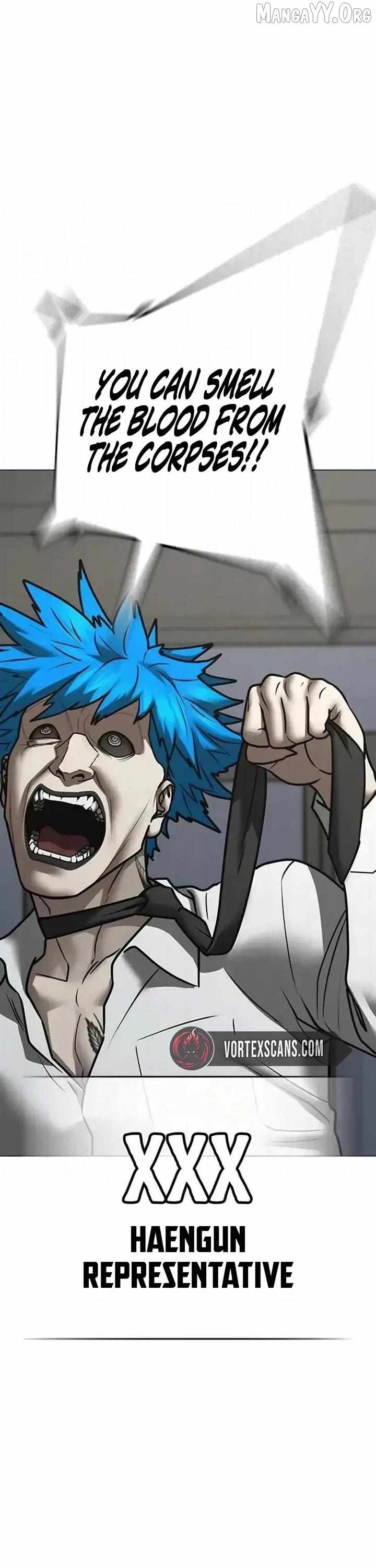 Read Reality Quest Manga Online