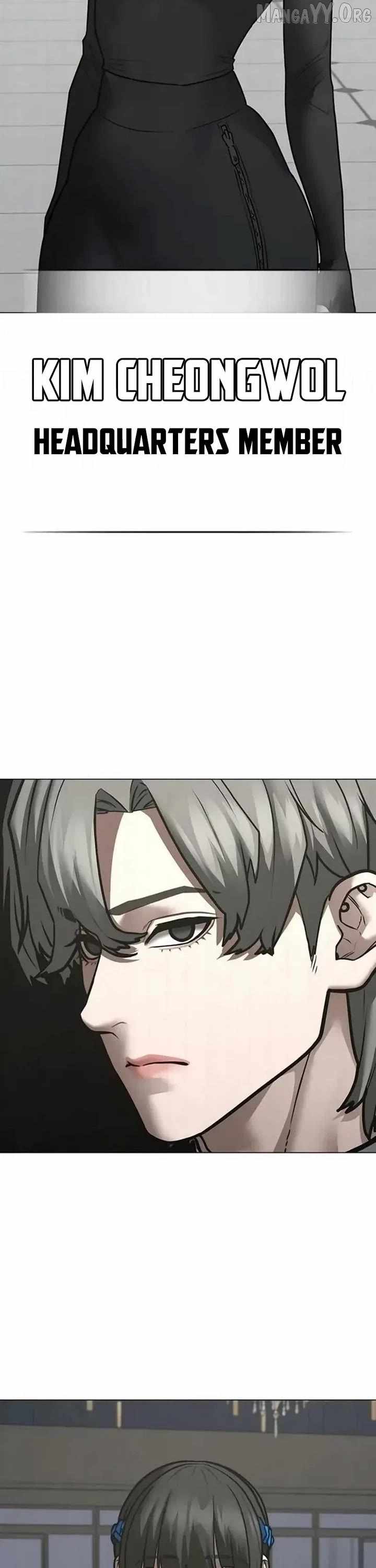 Read Reality Quest Manga Online