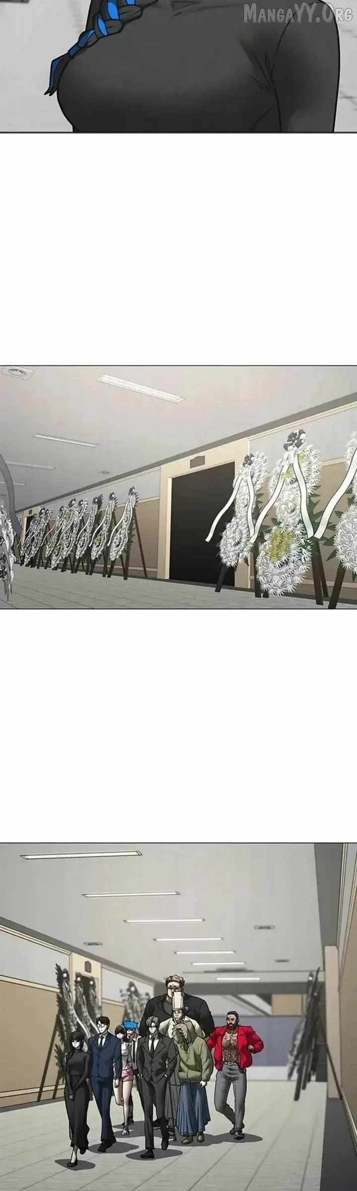 Read Reality Quest Manga Online