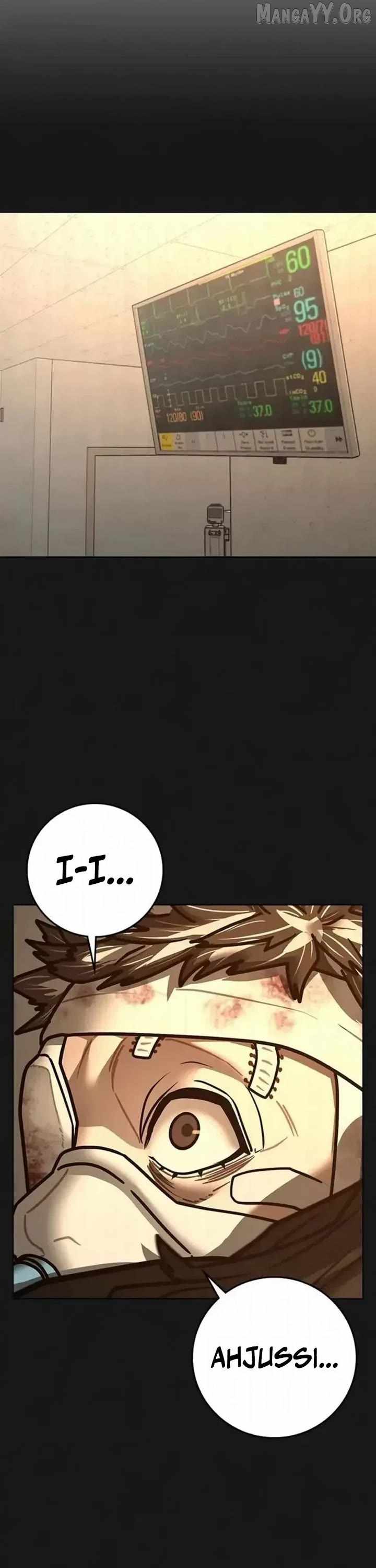 Read Reality Quest Manga Online