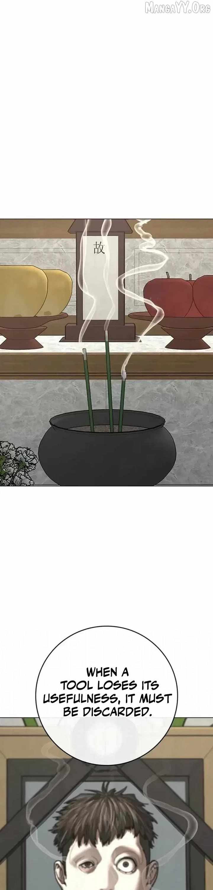 Read Reality Quest Manga Online