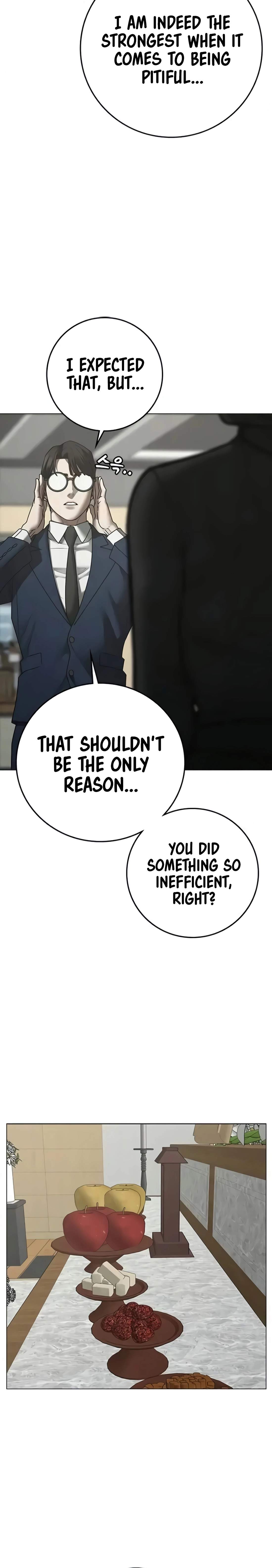 Read Reality Quest Manga Online