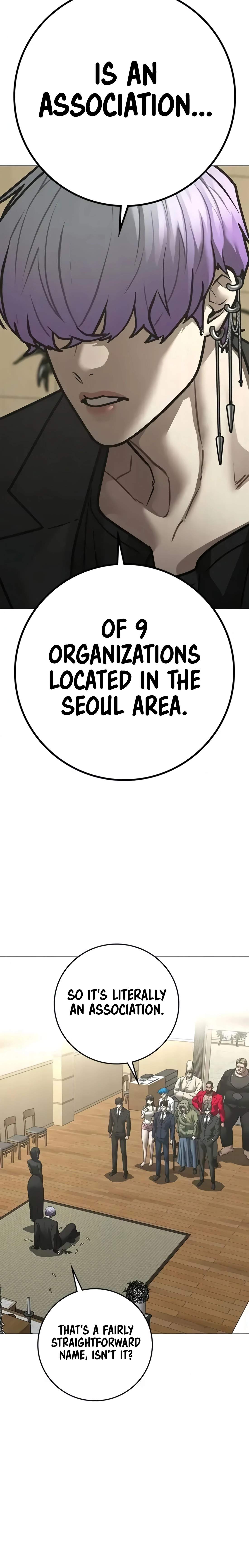 Read Reality Quest Manga Online