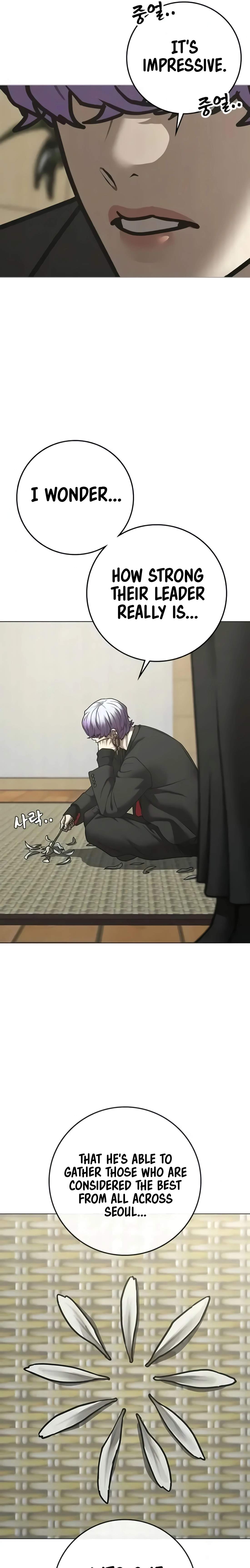 Read Reality Quest Manga Online