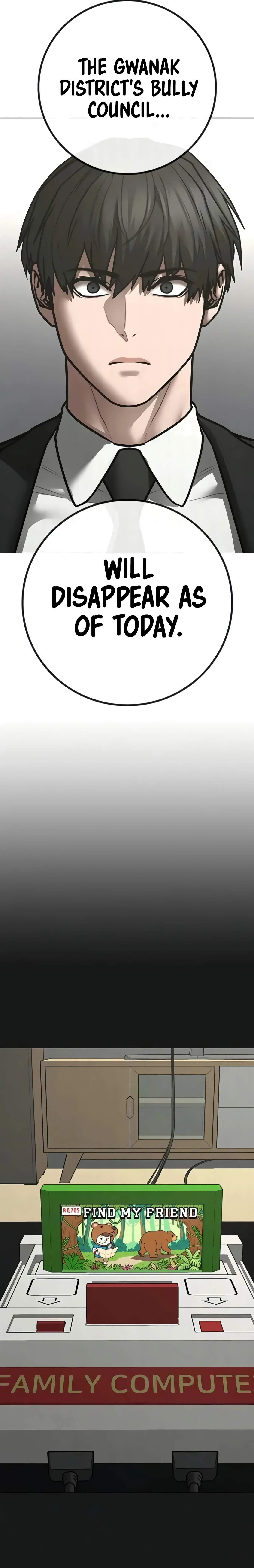 Read Reality Quest Manga Online