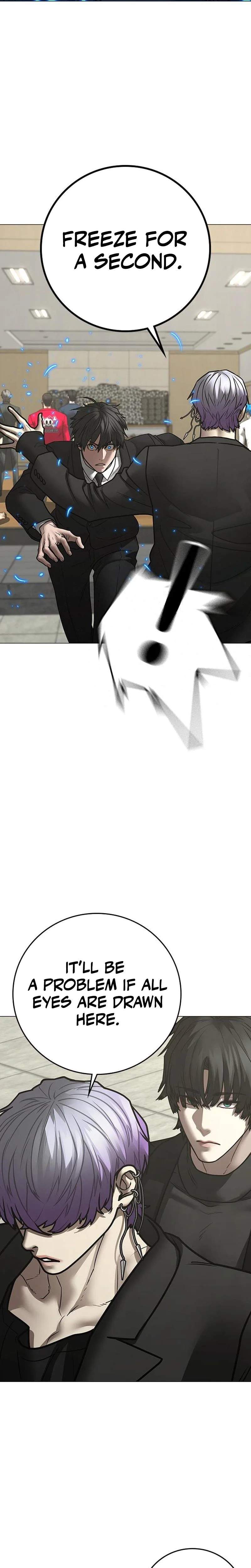 Read Reality Quest Manga Online