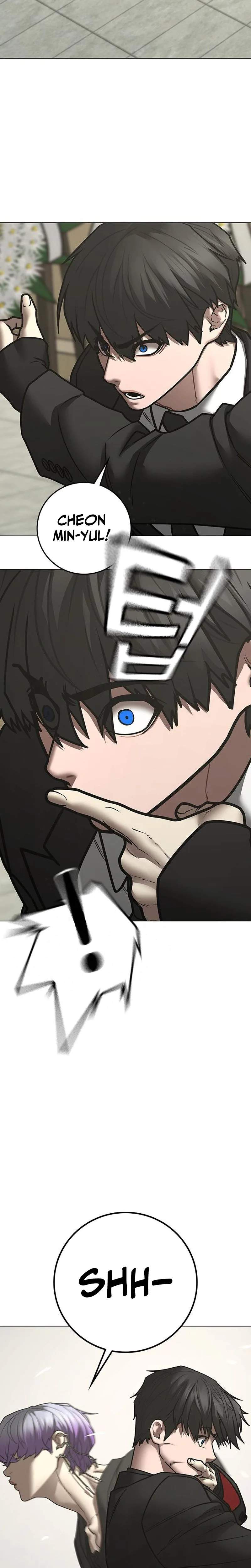 Read Reality Quest Manga Online