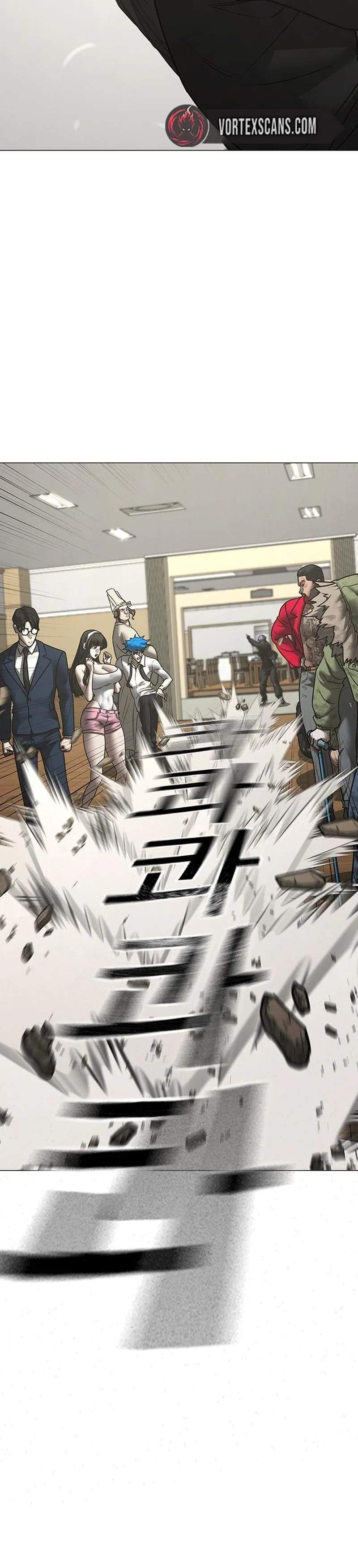 Read Reality Quest Manga Online