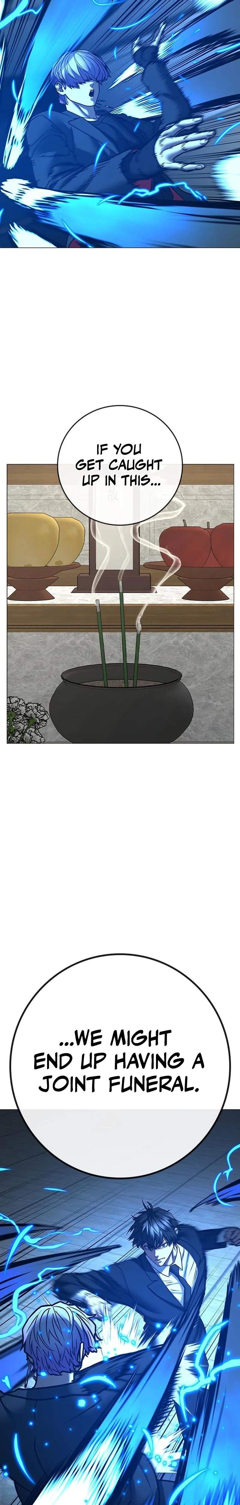 Read Reality Quest Manga Online