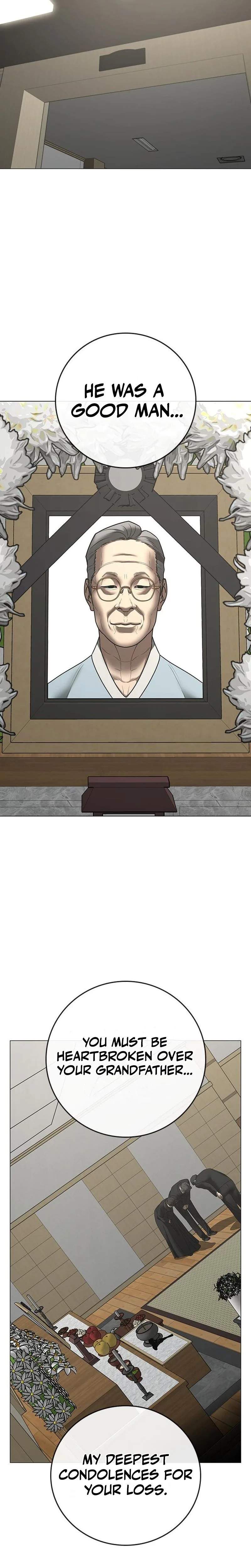 Read Reality Quest Manga Online