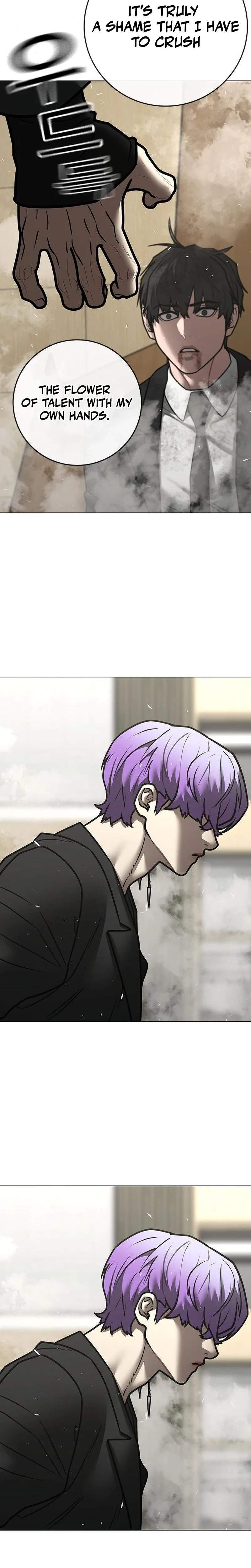 Read Reality Quest Manga Online