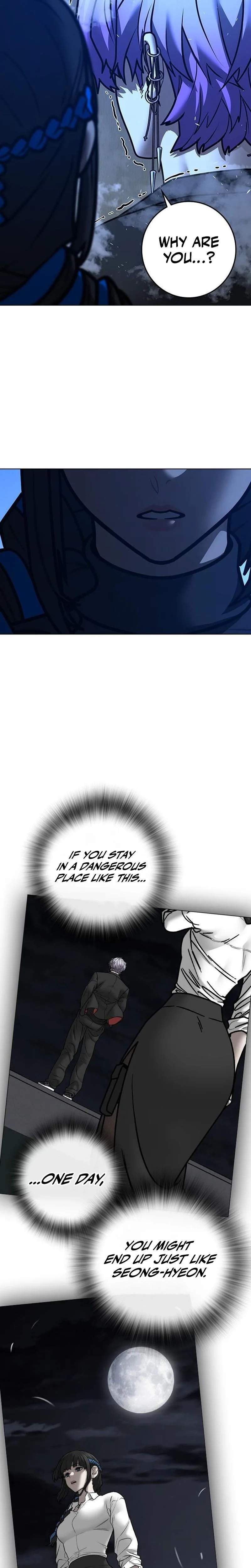 Read Reality Quest Manga Online