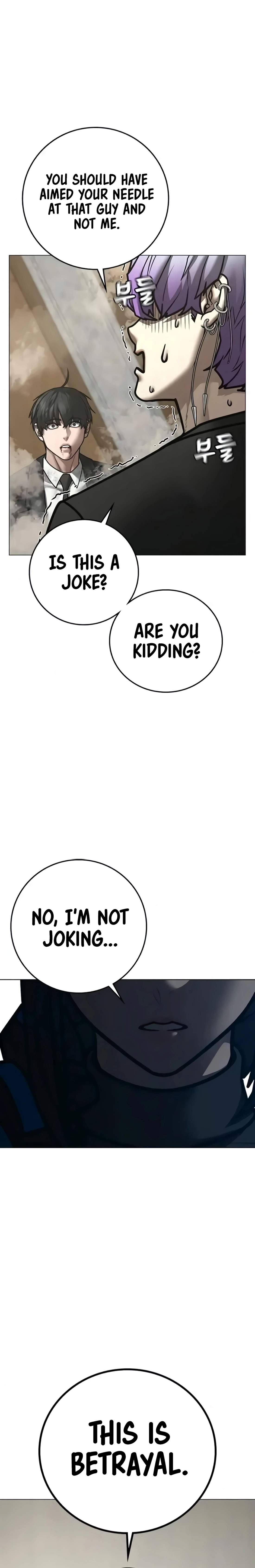 Read Reality Quest Manga Online