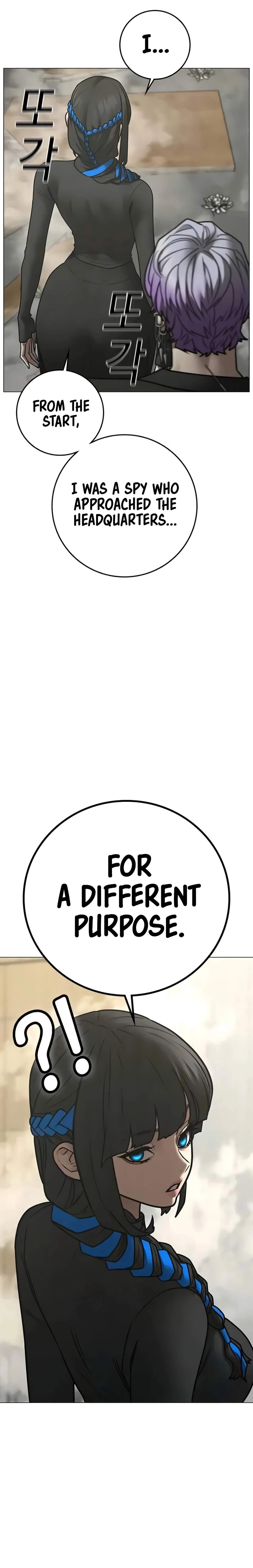 Read Reality Quest Manga Online