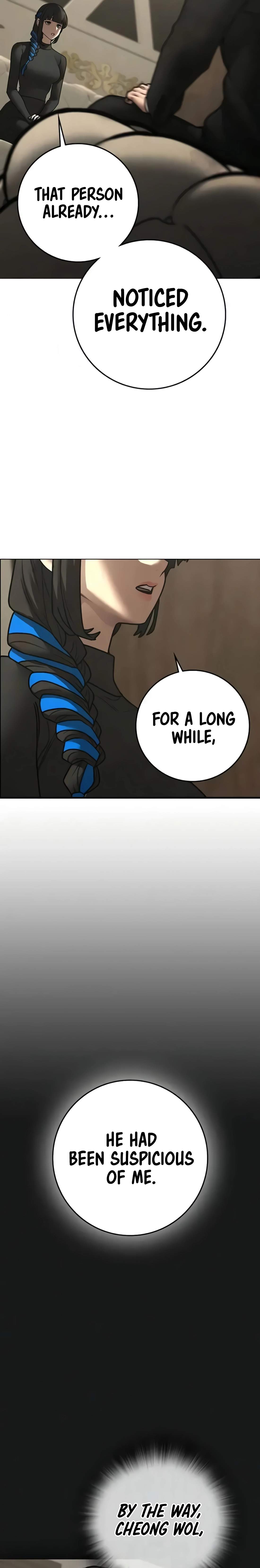 Read Reality Quest Manga Online