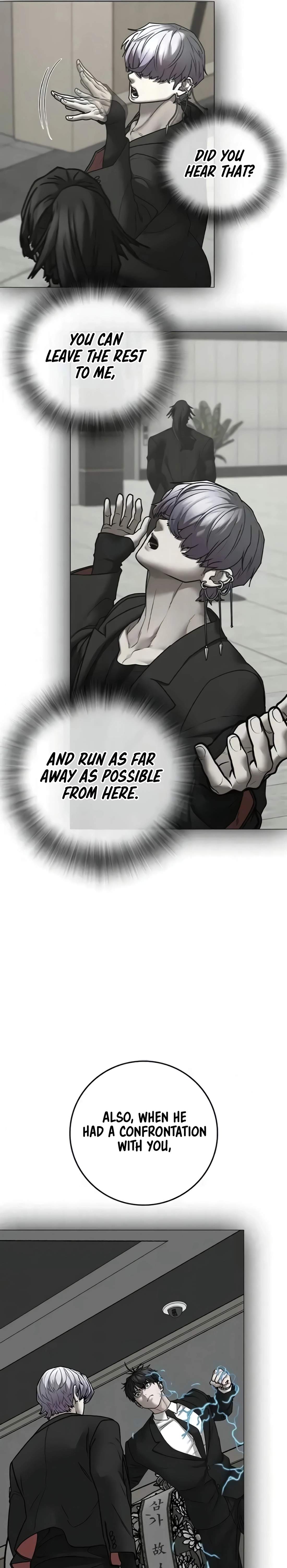 Read Reality Quest Manga Online