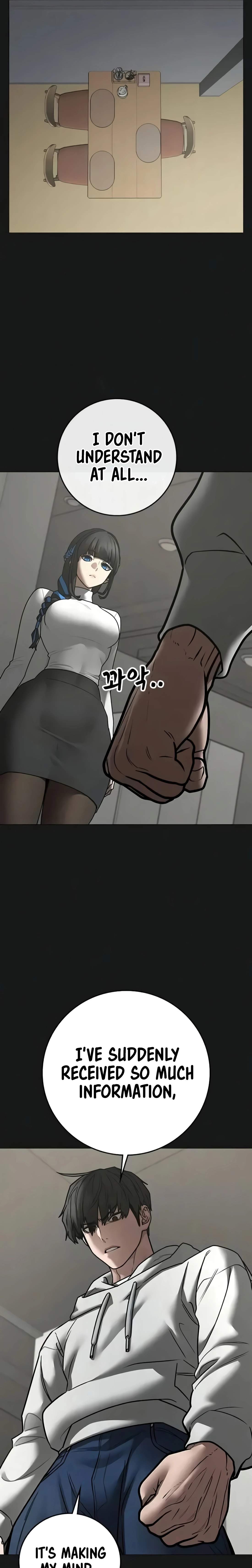 Read Reality Quest Manga Online