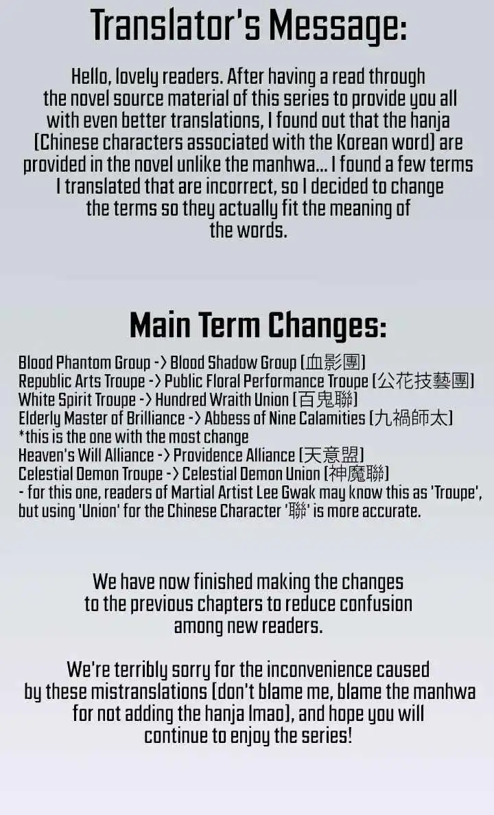 Read Reaper of the Drifting Moon Manga Online