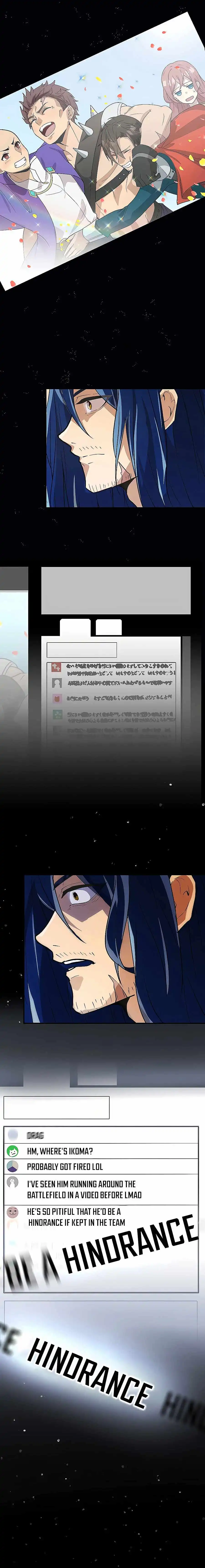 Read Reborn Ranker – Gravity User (Manga) Manga Online