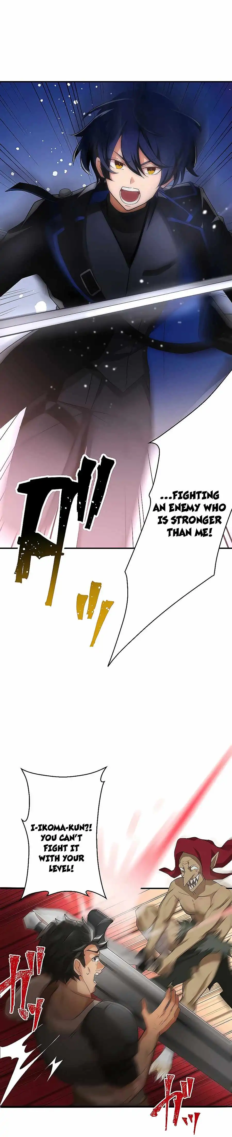 Read Reborn Ranker – Gravity User (Manga) Manga Online