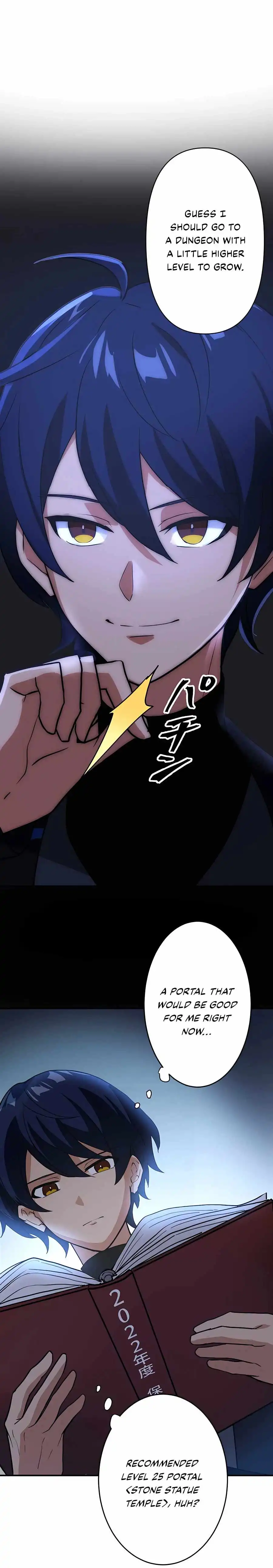 Read Reborn Ranker – Gravity User (Manga) Manga Online