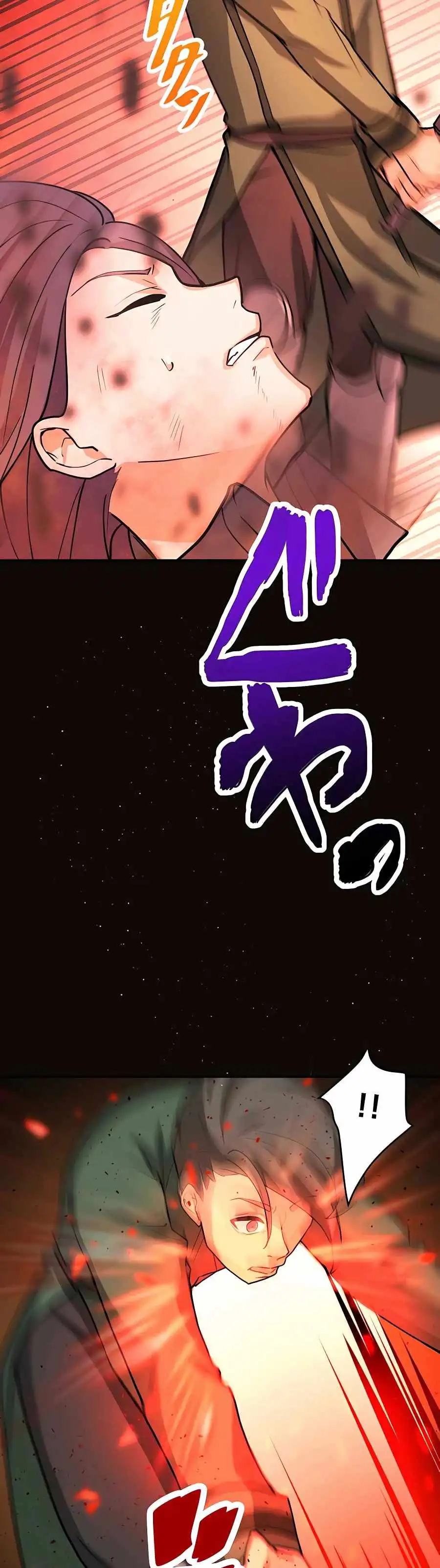 Read Reborn Ranker – Gravity User (Manga) Manga Online