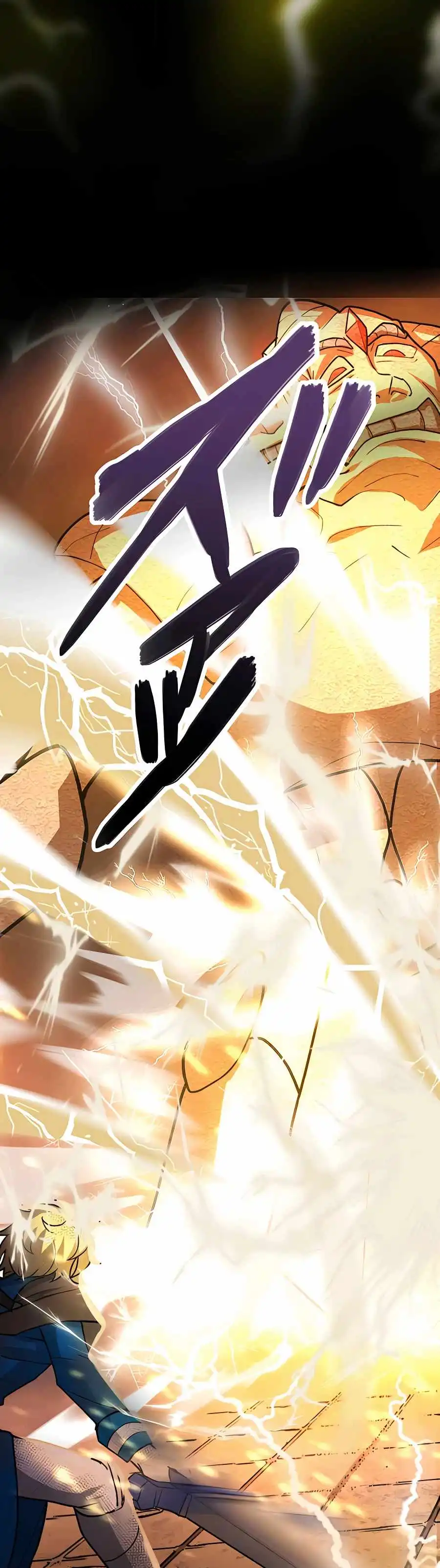 Read Reborn Ranker – Gravity User (Manga) Manga Online