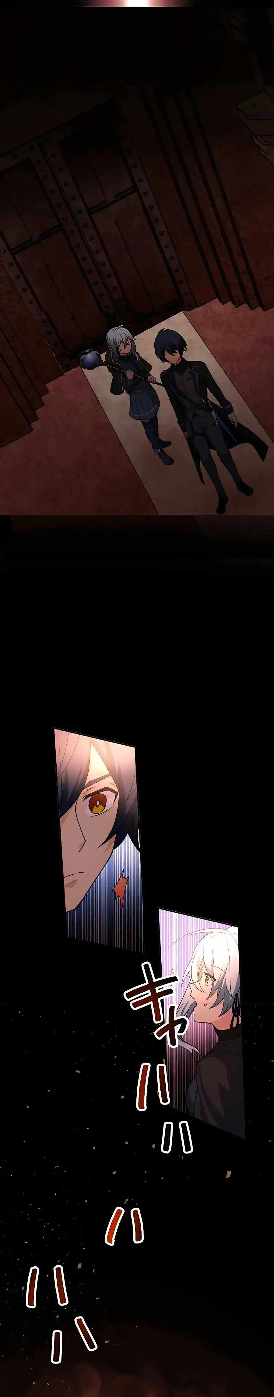 Read Reborn Ranker – Gravity User (Manga) Manga Online