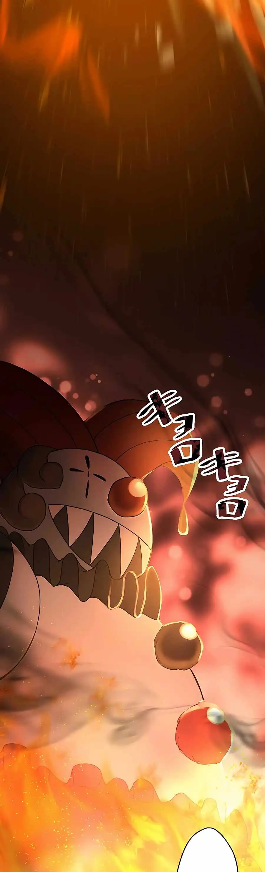 Read Reborn Ranker – Gravity User (Manga) Manga Online