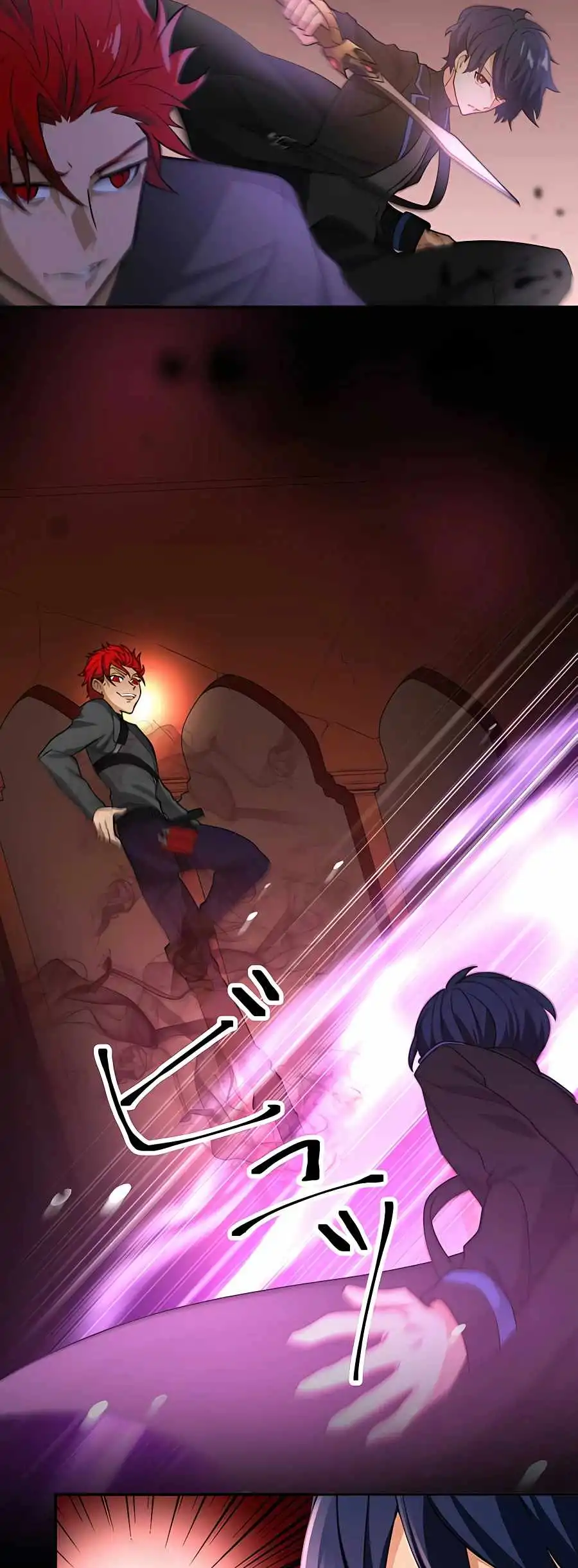 Read Reborn Ranker – Gravity User (Manga) Manga Online