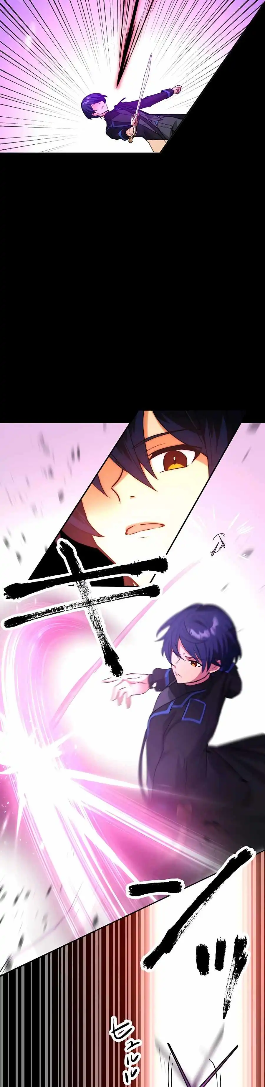 Read Reborn Ranker – Gravity User (Manga) Manga Online