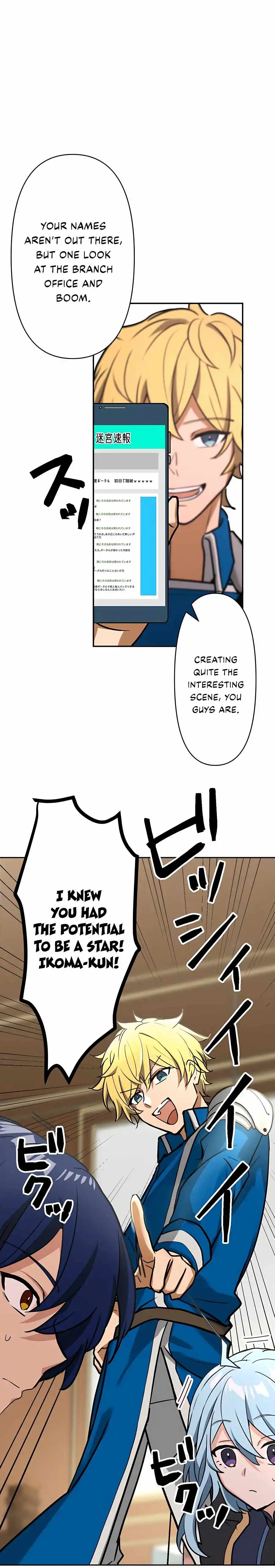 Read Reborn Ranker – Gravity User (Manga) Manga Online