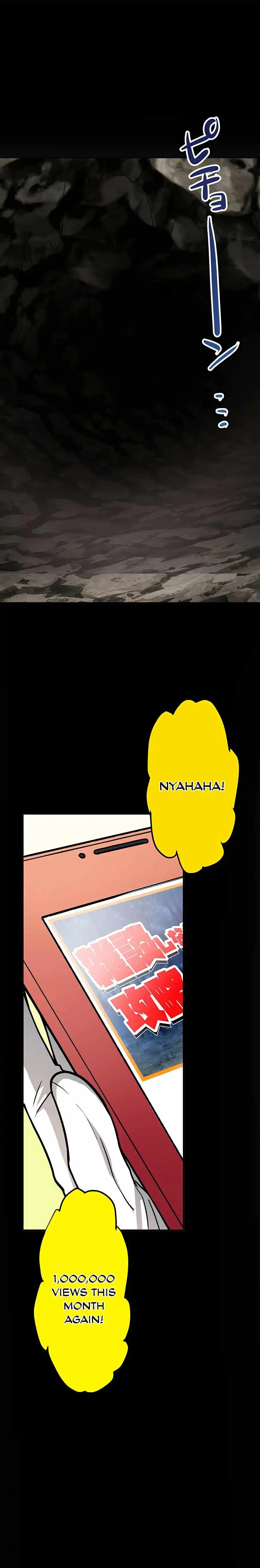 Read Reborn Ranker – Gravity User (Manga) Manga Online