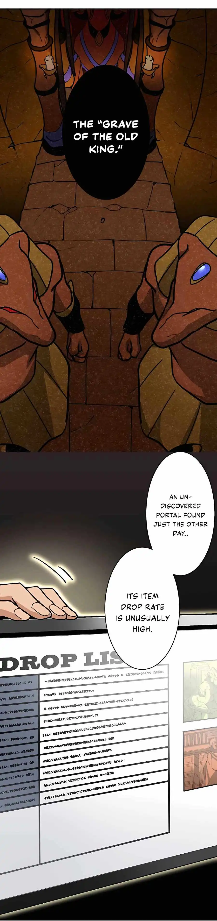 Read Reborn Ranker – Gravity User (Manga) Manga Online